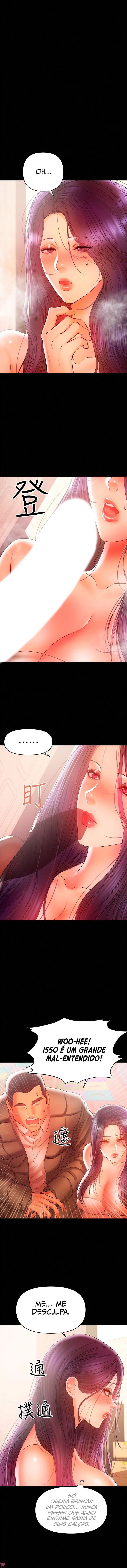A Baby’s Nest Capitulo 18 - pagina 1