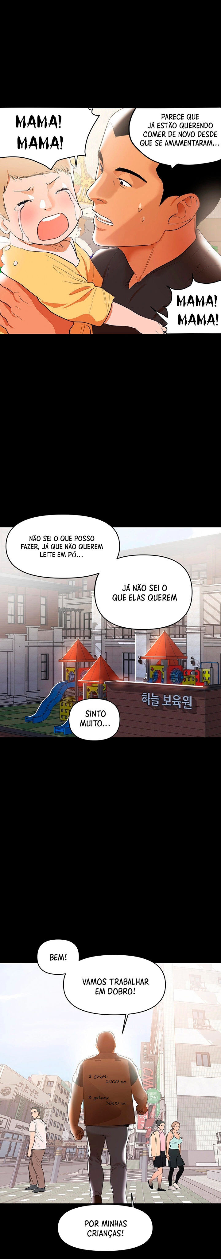 A Baby’s Nest Capitulo 2 - pagina 13 A Baby’s Nest Capitulo 2 - pagina 13