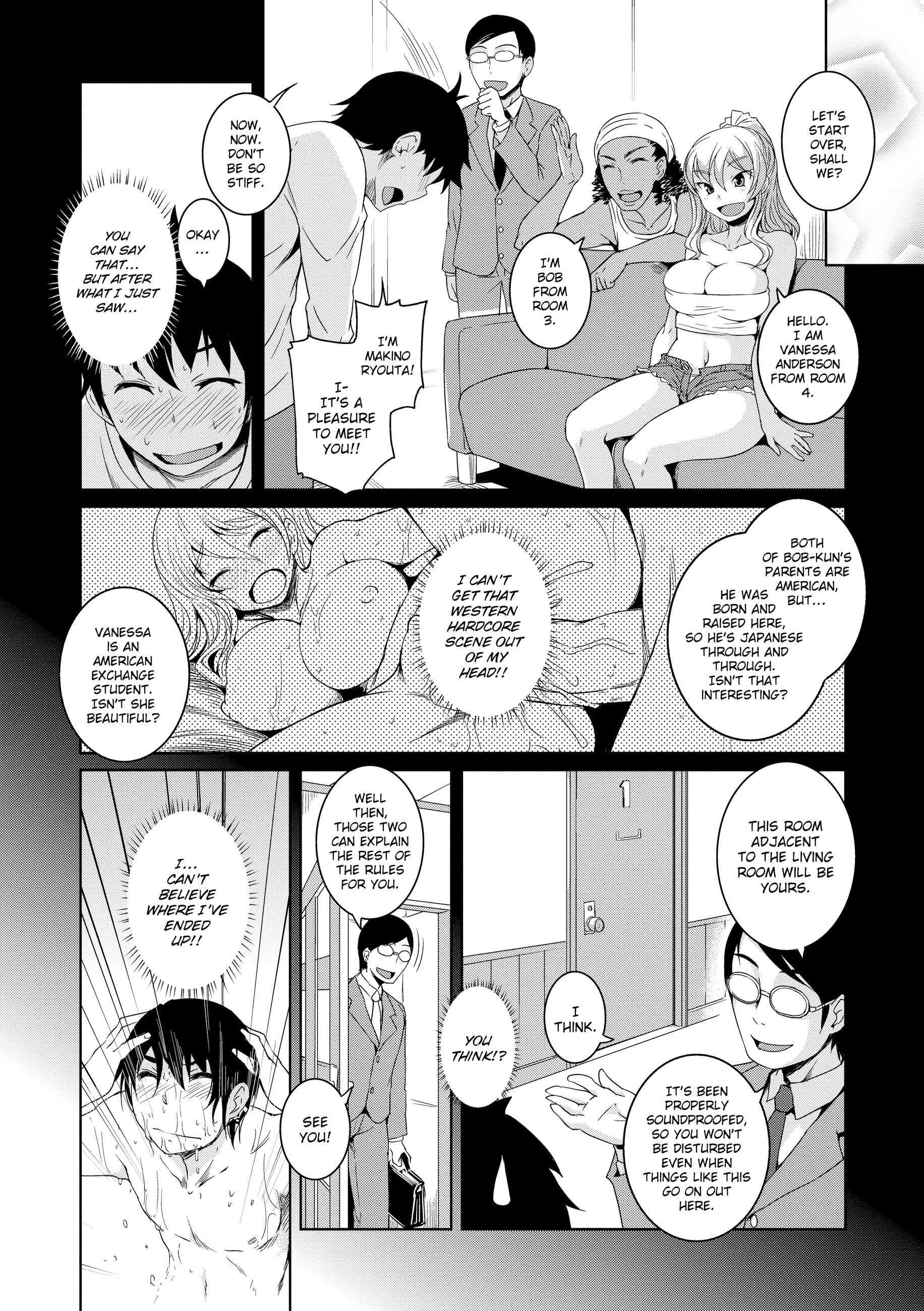 A Body For Play Capitulo 12 - pagina 1