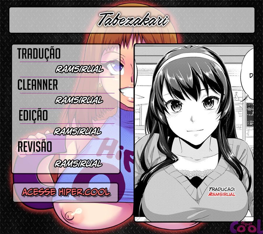 A Healthy Appetite Capitulo 12 - pagina 1