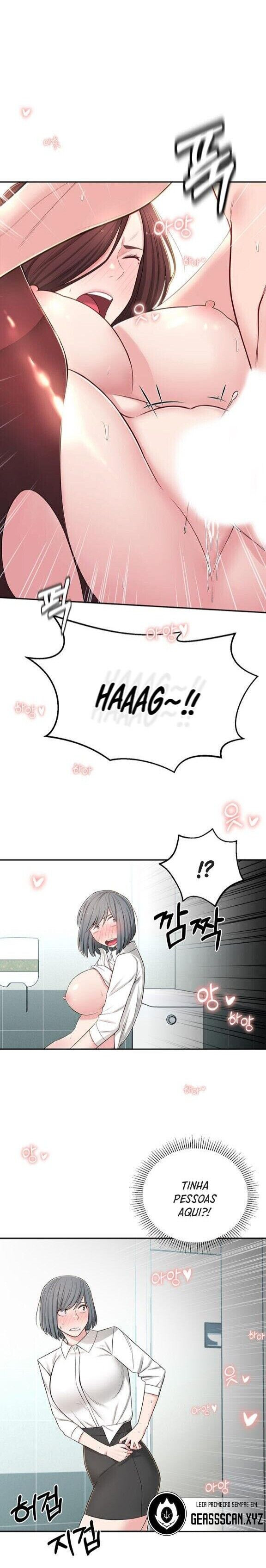A Knowing Sister Capitulo 6 - pagina 16 A Knowing Sister Capitulo 6 - pagina 16