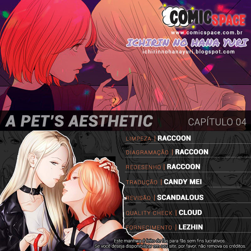 A Pet’s Aesthetic Capitulo 4 - pagina 16 A Pet’s Aesthetic Capitulo 4 - pagina 16