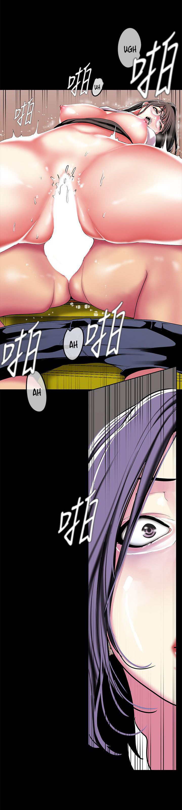 A Wonderful New World Capitulo 16 - pagina 19