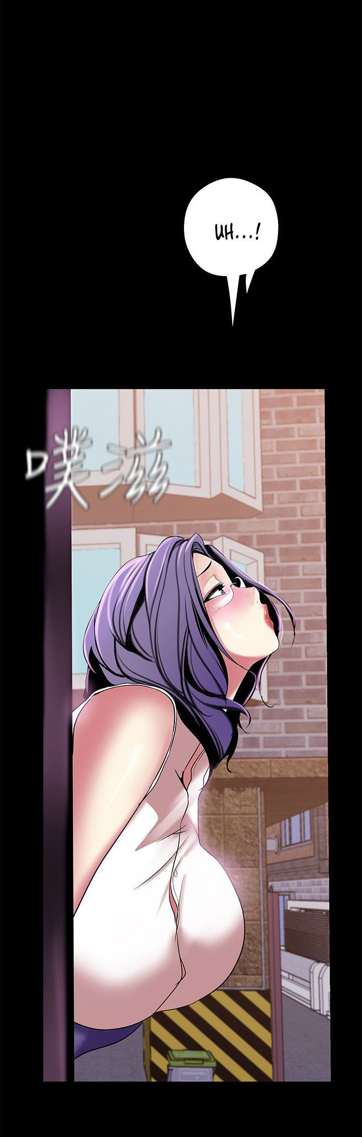 A Wonderful New World Capitulo 16 - pagina 38