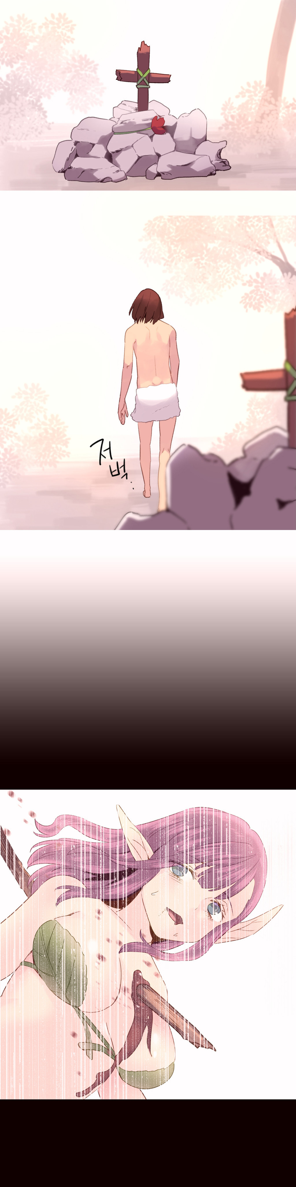 A World That I Rule Capitulo 35 - pagina 15