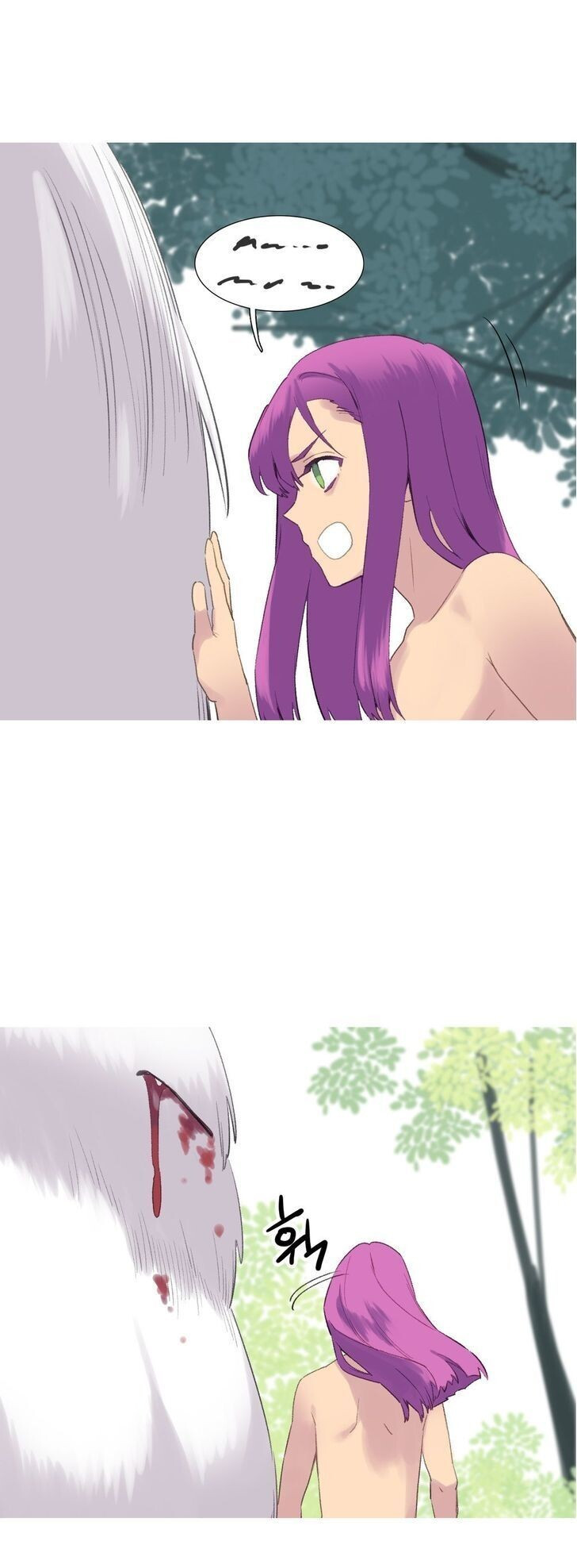 A World That I Rule Capitulo 39 - pagina 19