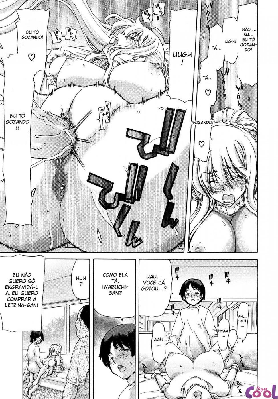Aaan Megami-sama Capitulo 5 - pagina 13 Aaan Megami-sama Capitulo 5 - pagina 13