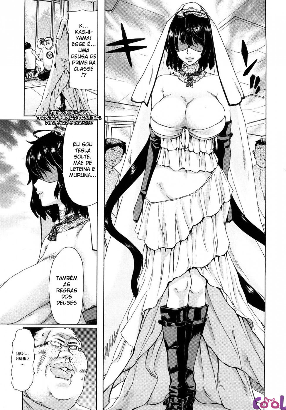 Aaan Megami-sama Capitulo 5 - pagina 19 Aaan Megami-sama Capitulo 5 - pagina 19