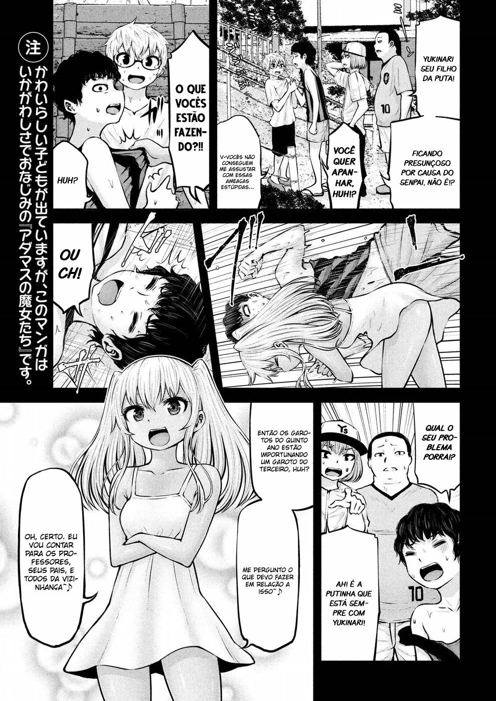 Adamasu no Majotachi Capitulo 11 - pagina 1
