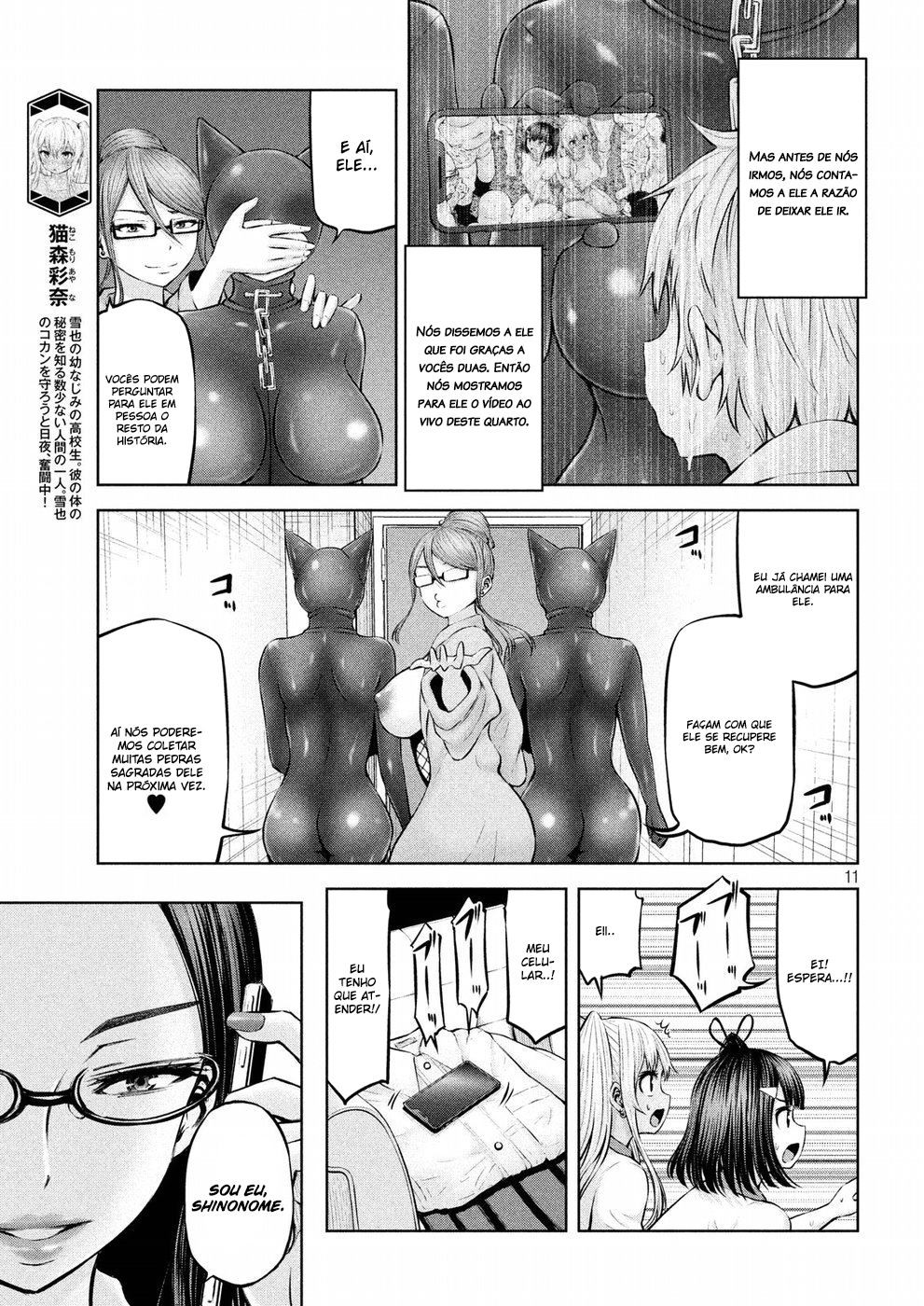 Adamasu no Majotachi Capitulo 11 - pagina 10