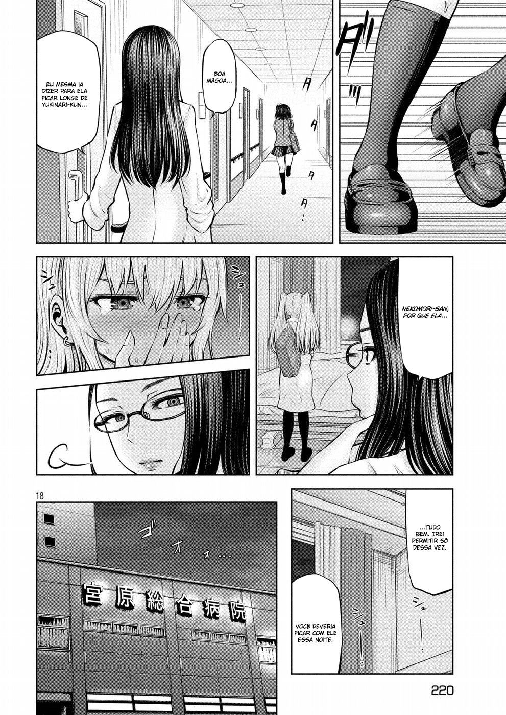 Adamasu no Majotachi Capitulo 11 - pagina 17
