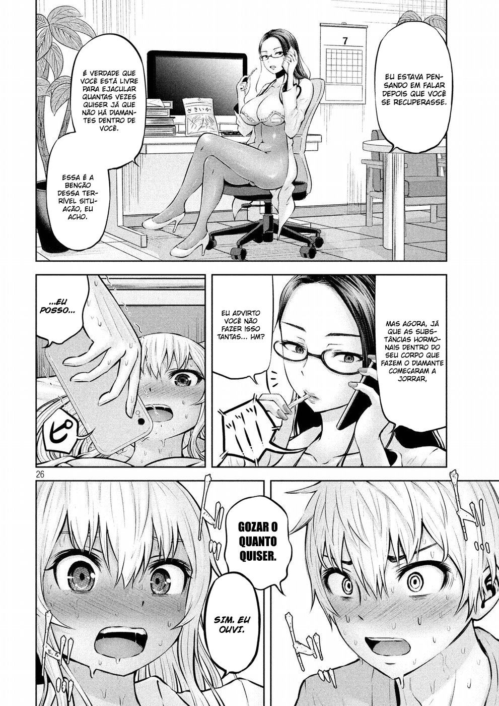 Adamasu no Majotachi Capitulo 11 - pagina 25