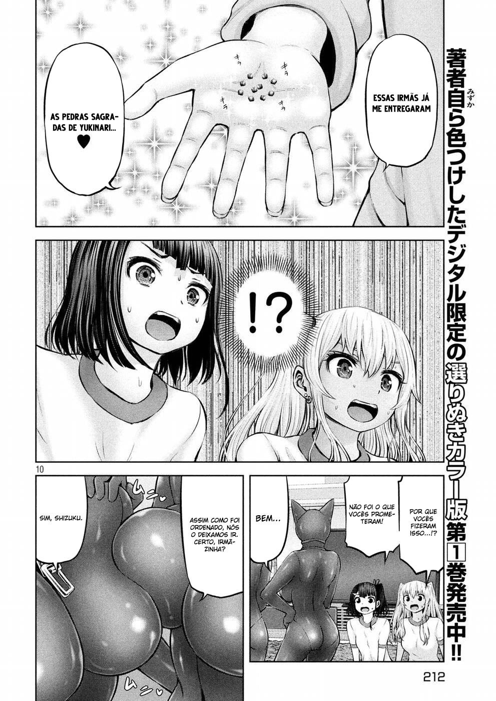 Adamasu no Majotachi Capitulo 11 - pagina 9