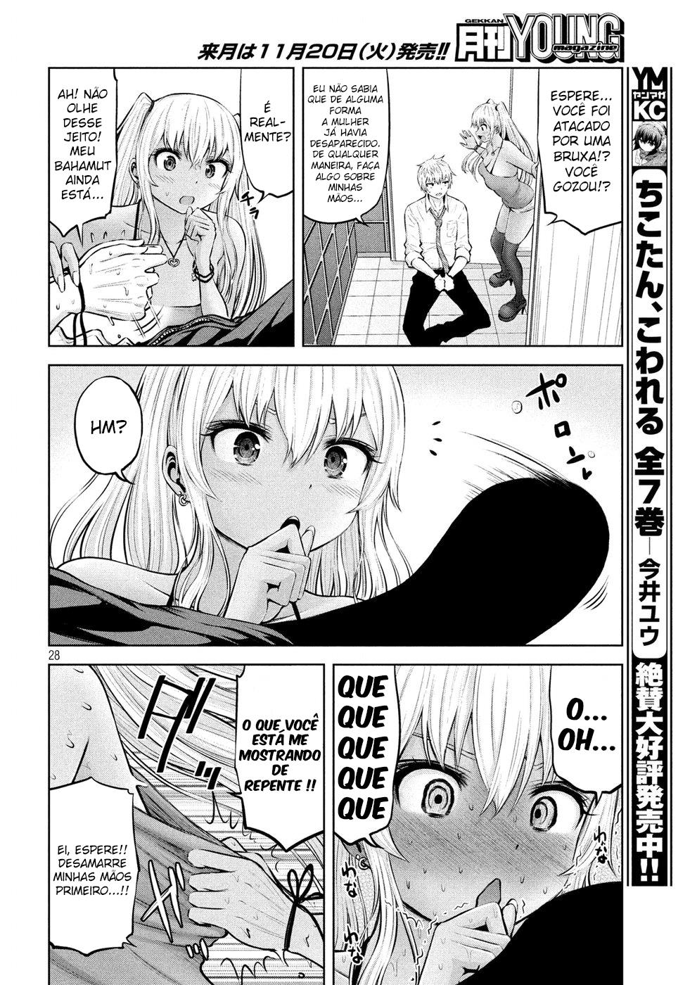 Adamasu no Majotachi Capitulo 4 - pagina 29 Adamasu no Majotachi Capitulo 4 - pagina 29
