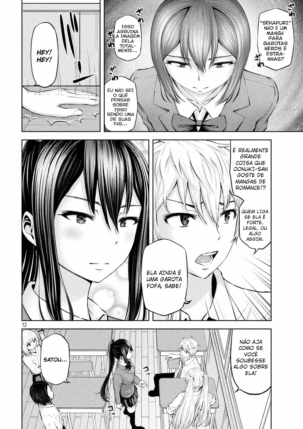 Adamasu no Majotachi Capitulo 5 - pagina 12 Adamasu no Majotachi Capitulo 5 - pagina 12