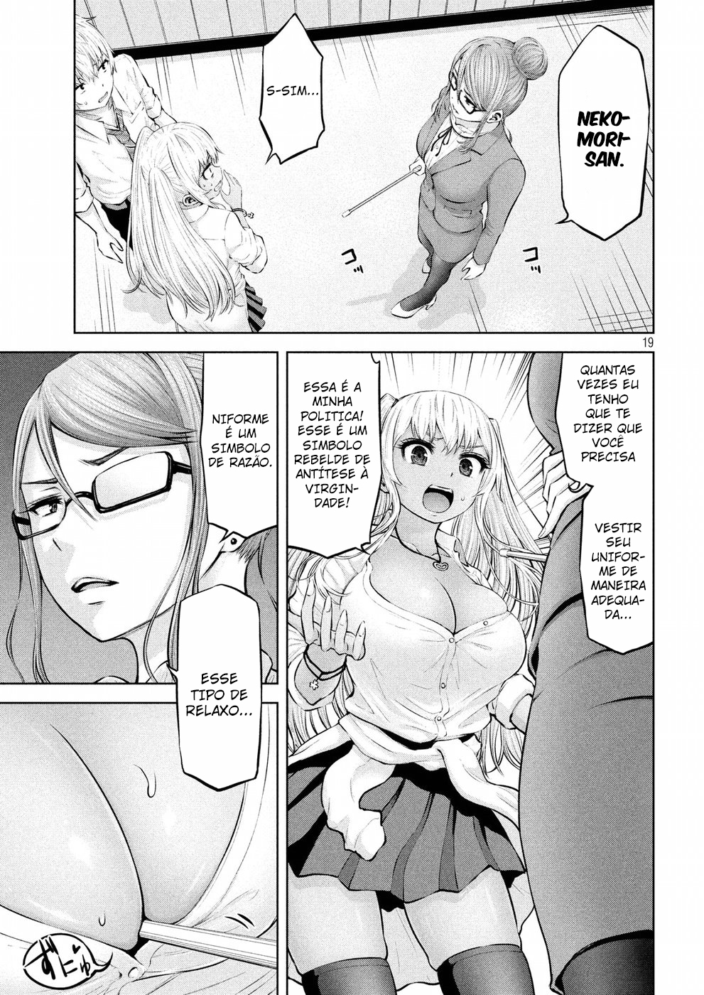 Adamasu no Majotachi Capitulo 5 - pagina 19 Adamasu no Majotachi Capitulo 5 - pagina 19