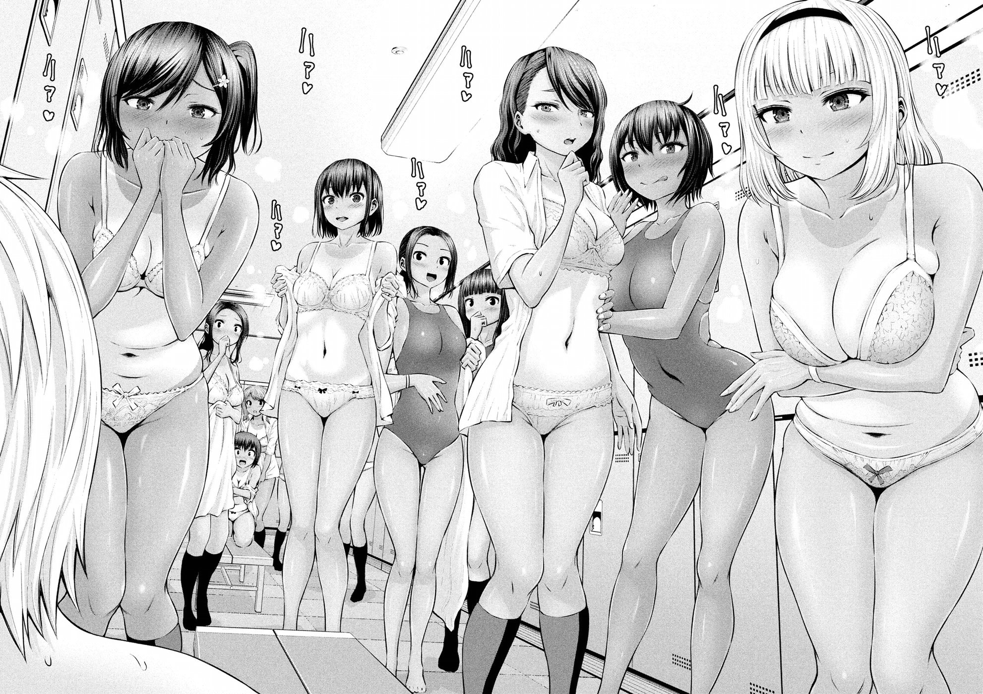 Adamasu no Majotachi Capitulo 5 - pagina 30 Adamasu no Majotachi Capitulo 5 - pagina 30
