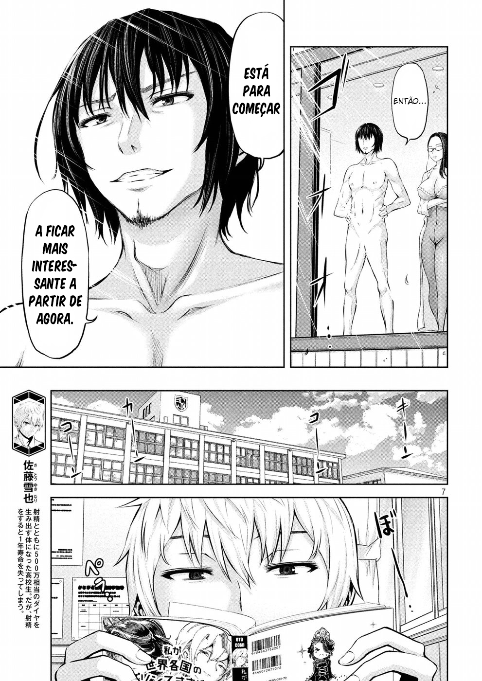 Adamasu no Majotachi Capitulo 5 - pagina 7 Adamasu no Majotachi Capitulo 5 - pagina 7