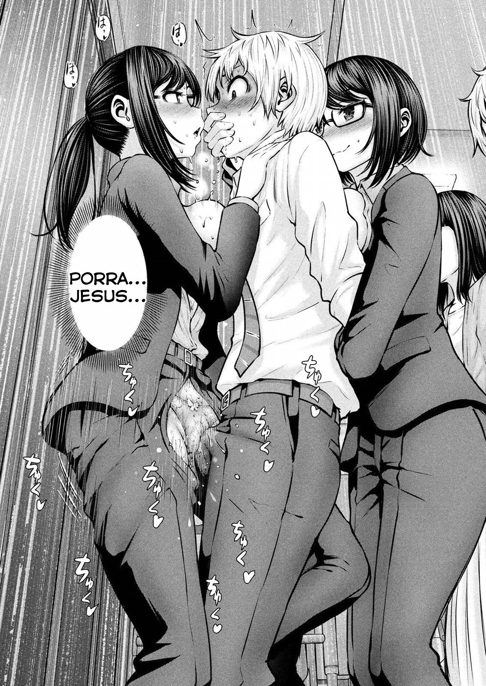 Adamasu no Majotachi Capitulo 9 - pagina 19