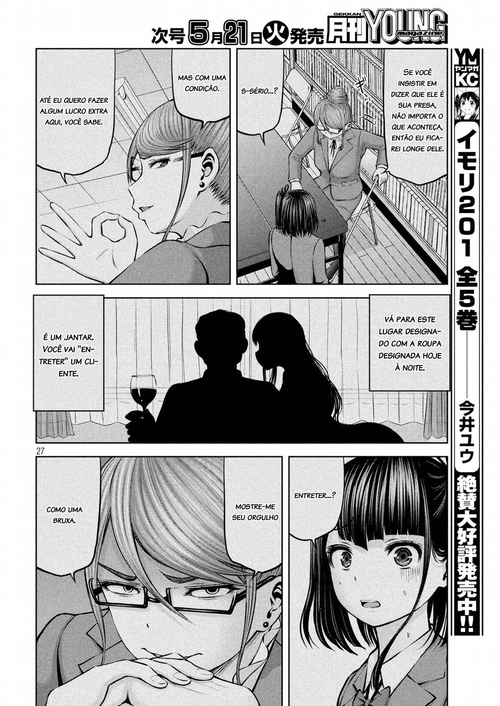 Adamasu no Majotachi Capitulo 9 - pagina 27
