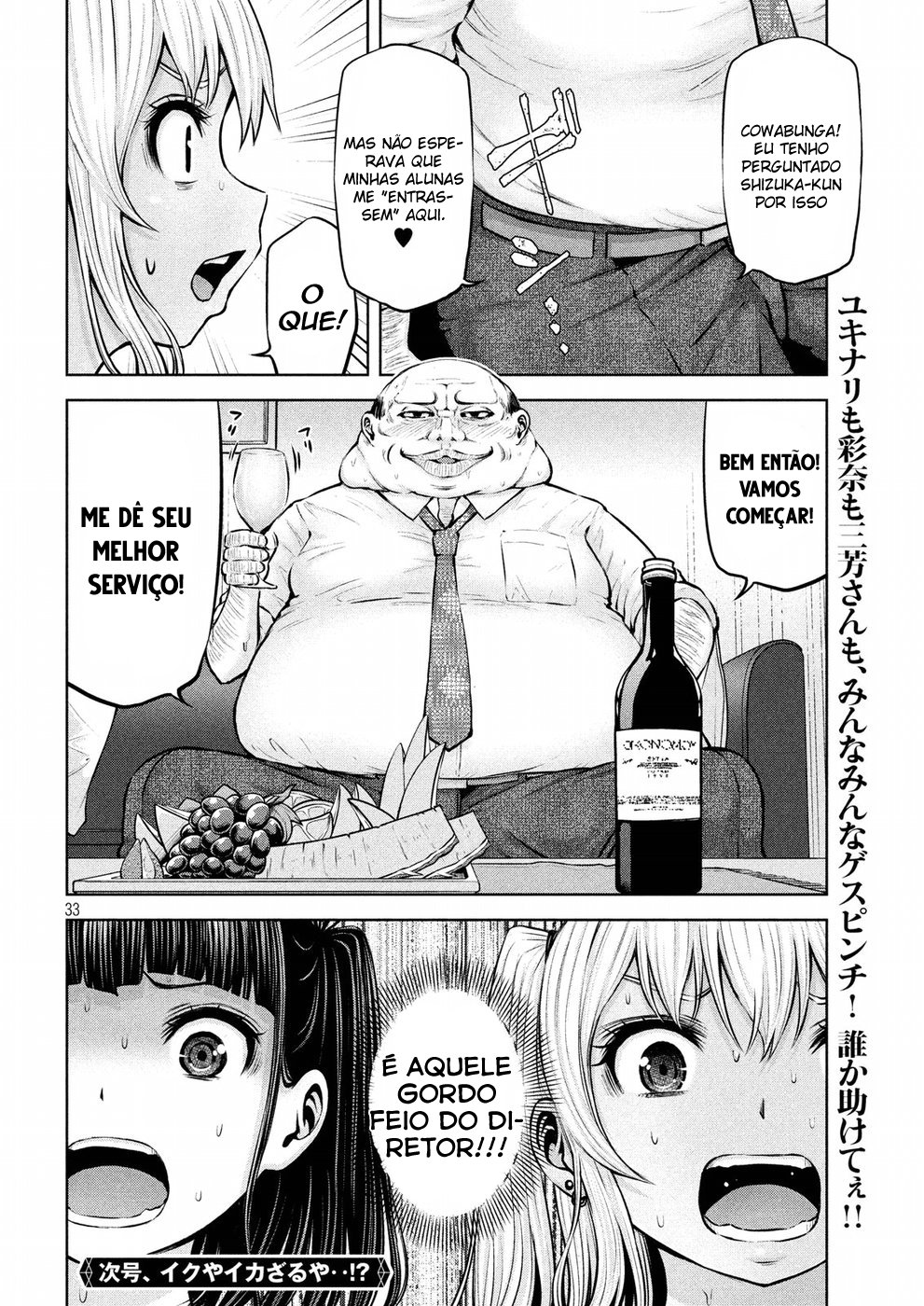 Adamasu no Majotachi Capitulo 9 - pagina 33