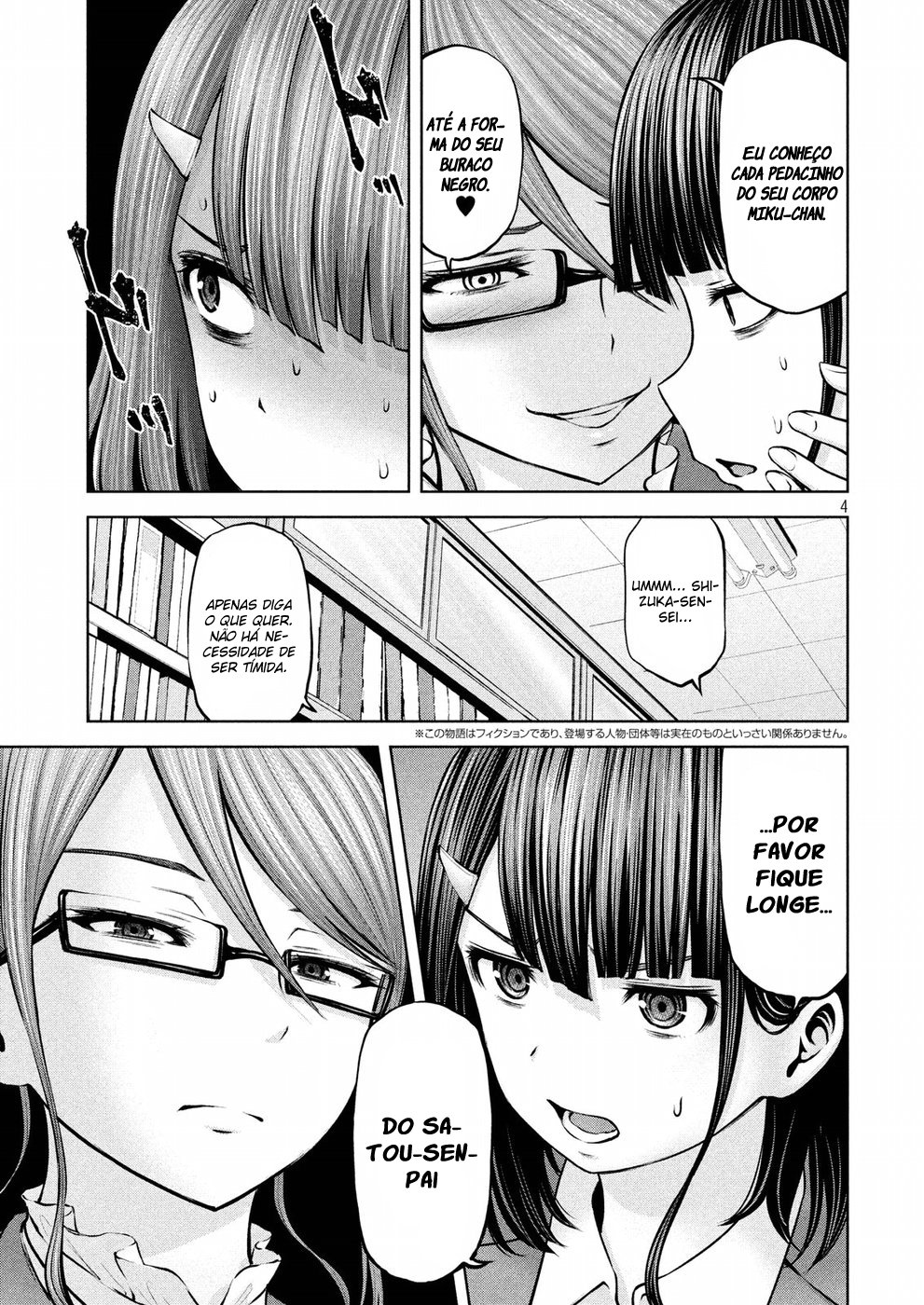 Adamasu no Majotachi Capitulo 9 - pagina 5