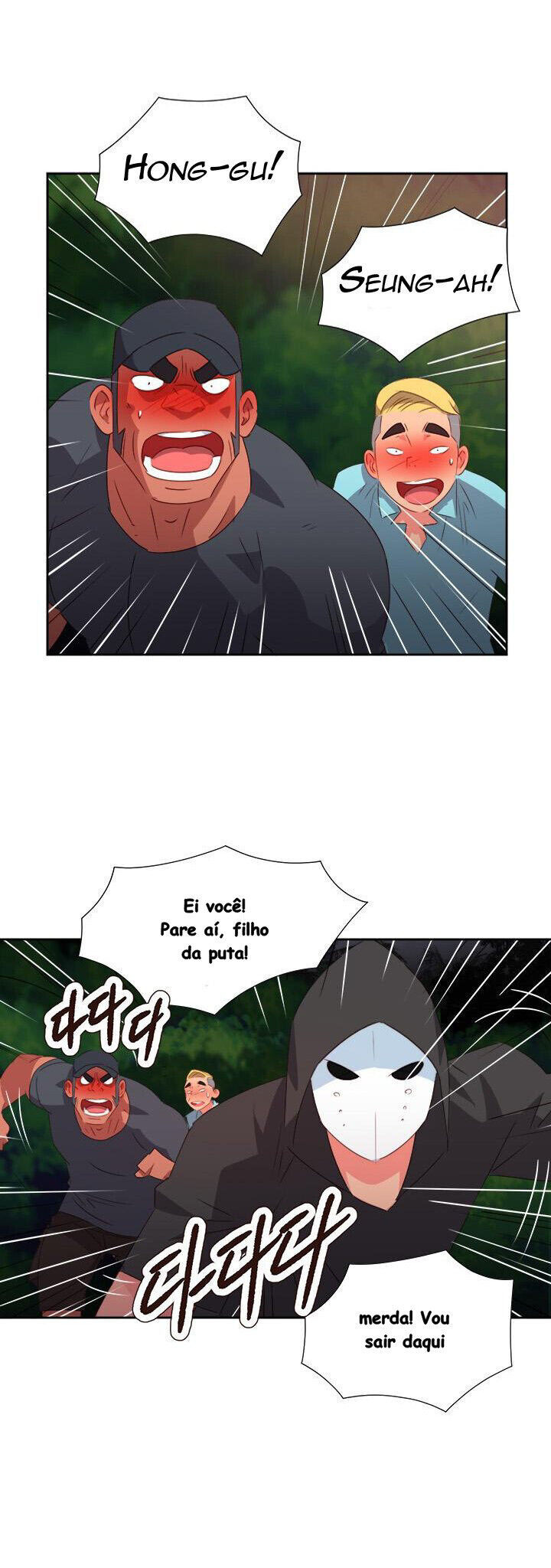 Addiction Man Capitulo 31 - pagina 17