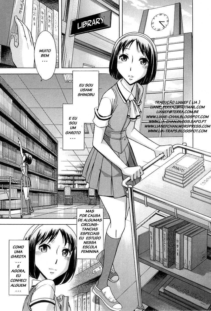 After School Tin Time Capitulo 2 - pagina 1 After School Tin Time Capitulo 2 - pagina 1