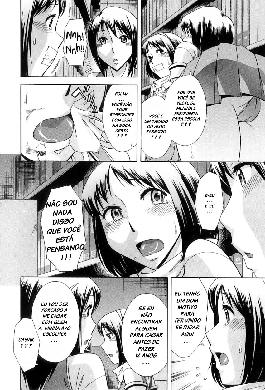 After School Tin Time Capitulo 2 - pagina 10 After School Tin Time Capitulo 2 - pagina 10