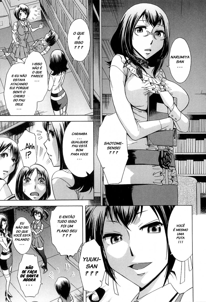 After School Tin Time Capitulo 2 - pagina 21 After School Tin Time Capitulo 2 - pagina 21