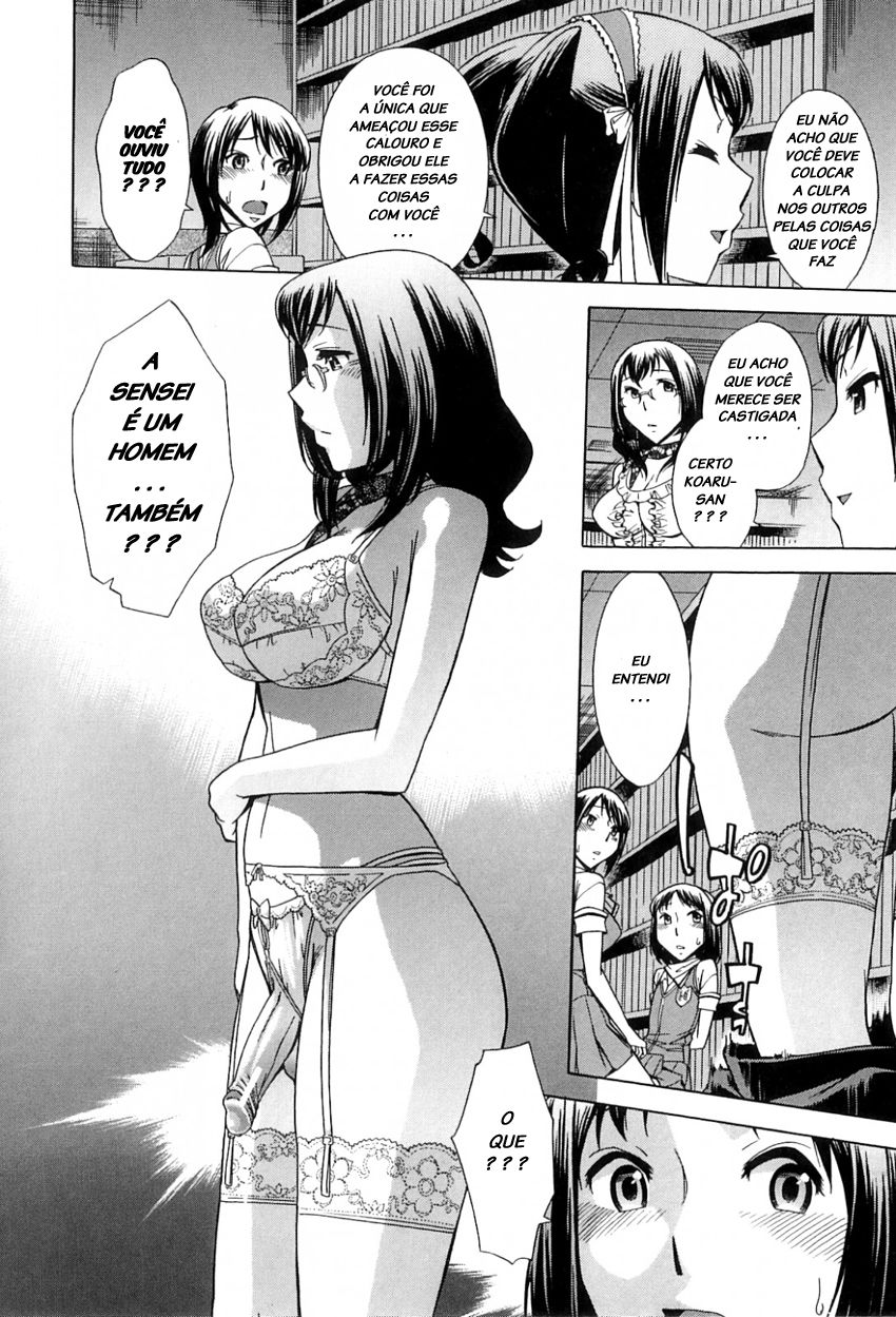After School Tin Time Capitulo 2 - pagina 22 After School Tin Time Capitulo 2 - pagina 22