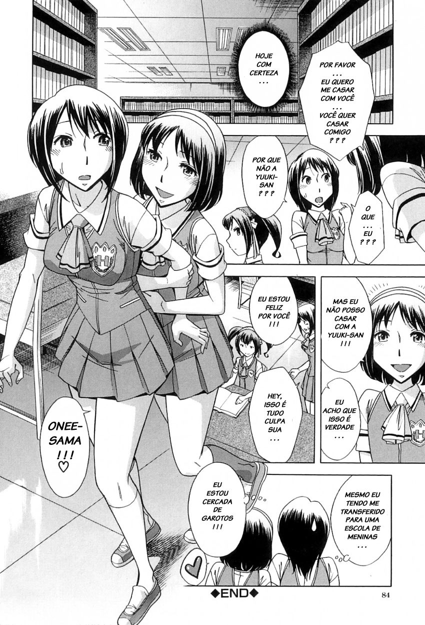 After School Tin Time Capitulo 2 - pagina 42 After School Tin Time Capitulo 2 - pagina 42