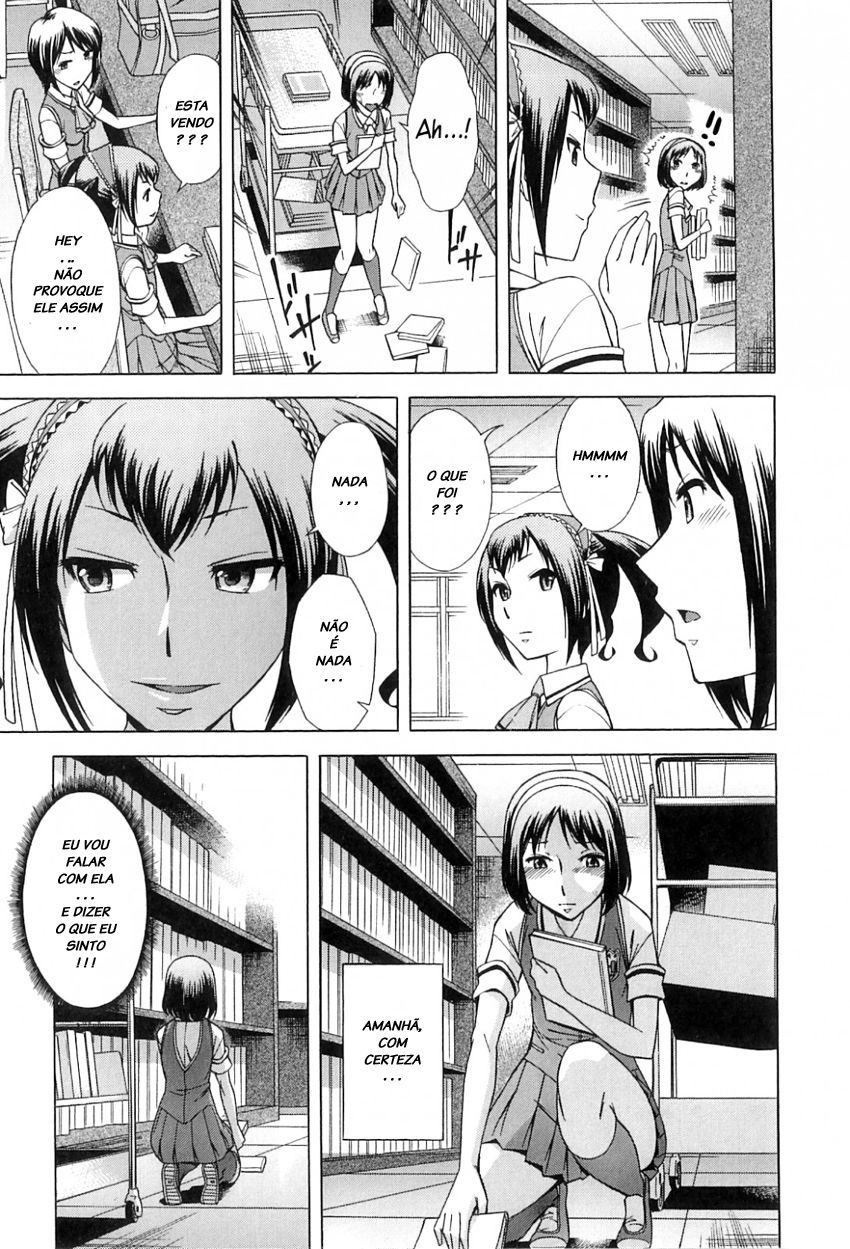 After School Tin Time Capitulo 2 - pagina 5 After School Tin Time Capitulo 2 - pagina 5