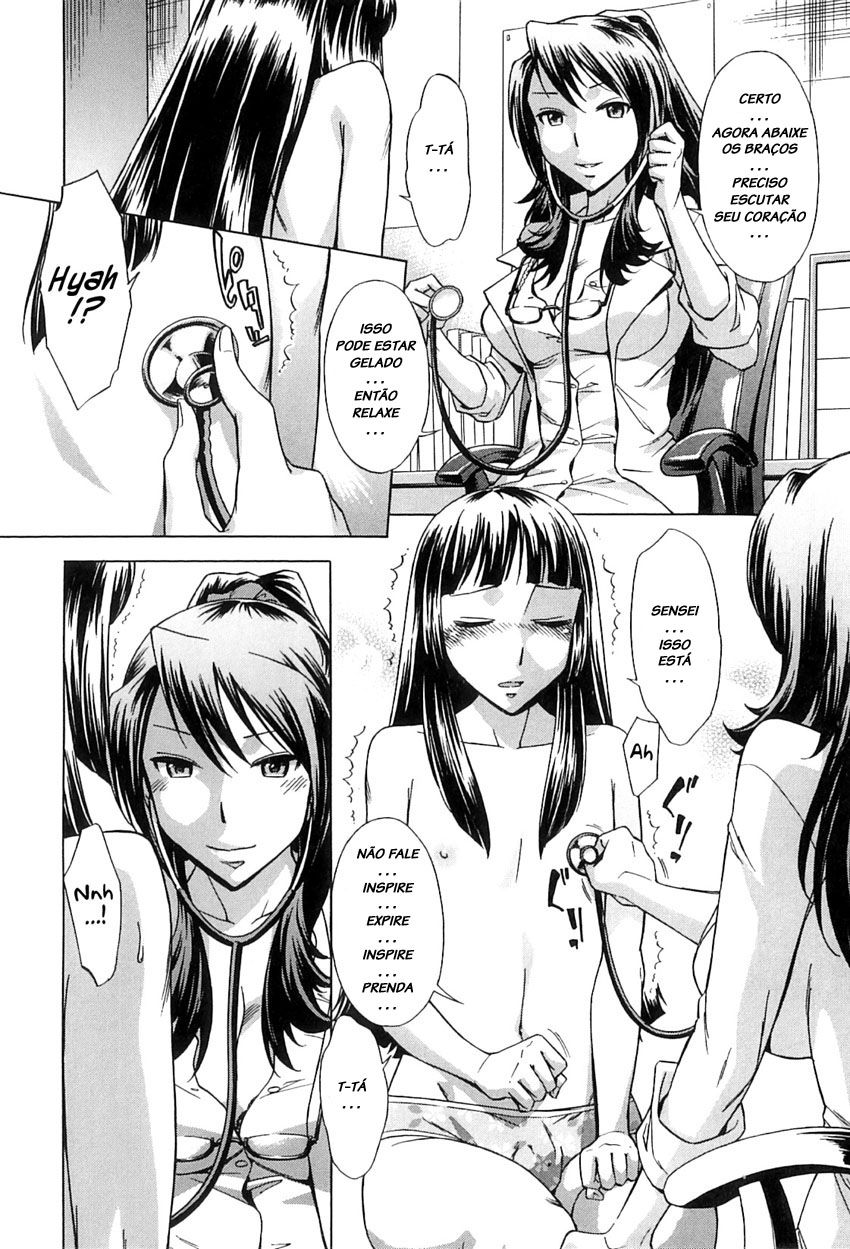 After School Tin Time Capitulo 3 - pagina 12 After School Tin Time Capitulo 3 - pagina 12