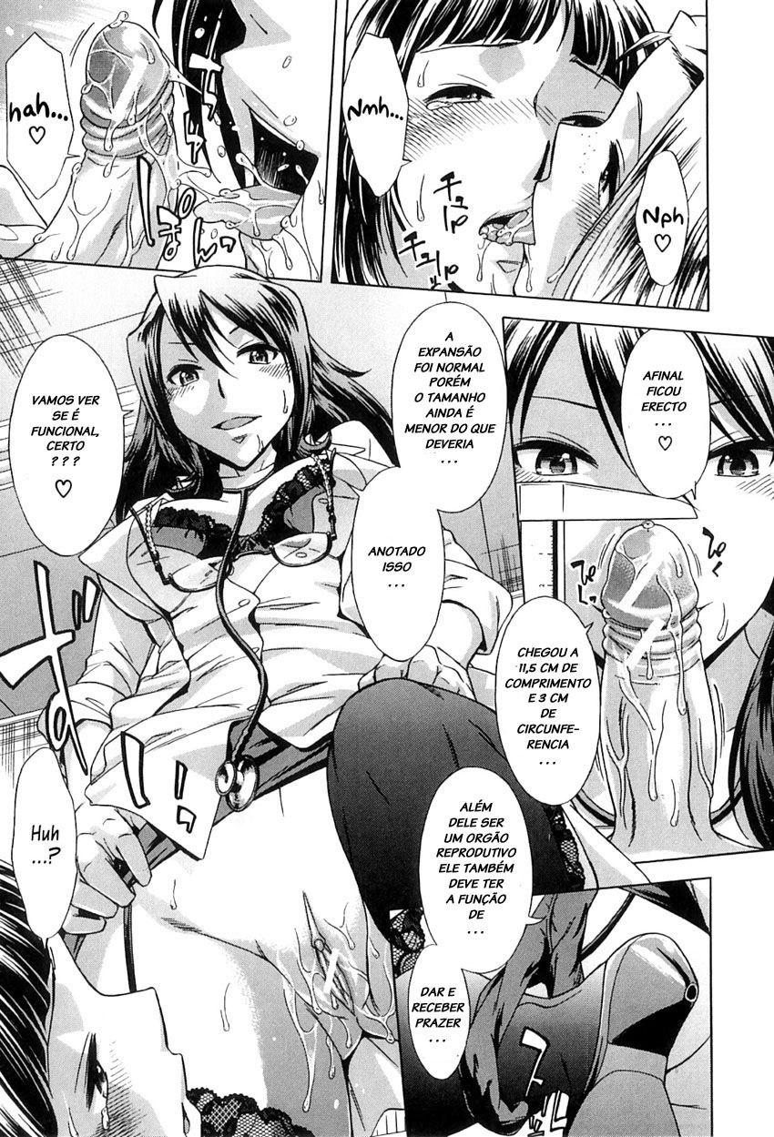 After School Tin Time Capitulo 3 - pagina 17 After School Tin Time Capitulo 3 - pagina 17