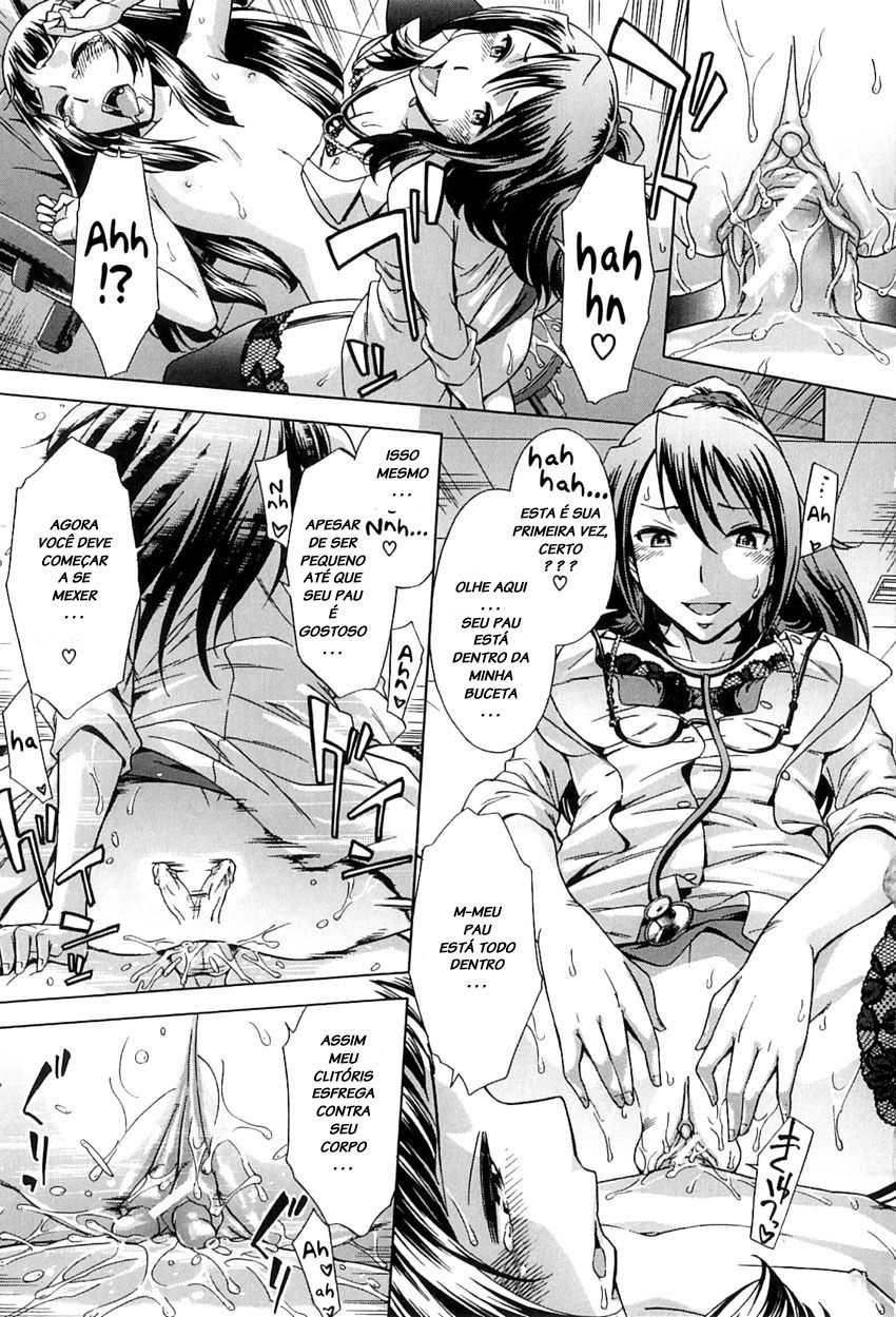 After School Tin Time Capitulo 3 - pagina 19 After School Tin Time Capitulo 3 - pagina 19