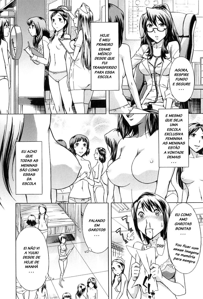 After School Tin Time Capitulo 3 - pagina 2 After School Tin Time Capitulo 3 - pagina 2
