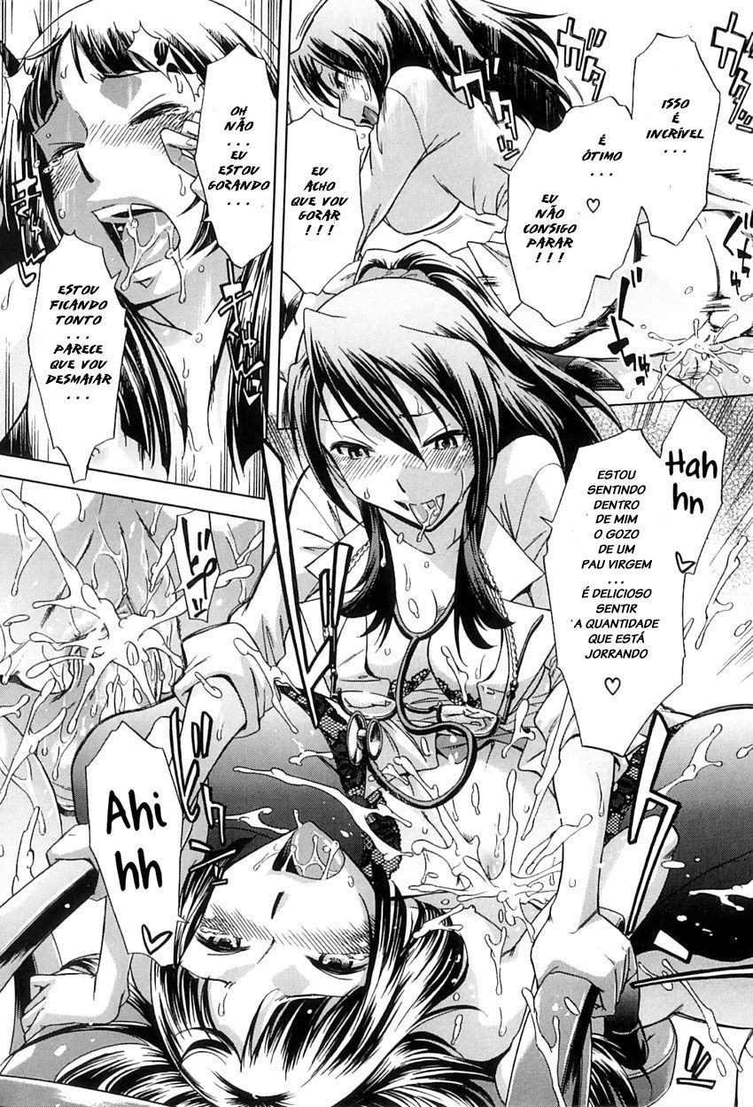 After School Tin Time Capitulo 3 - pagina 20 After School Tin Time Capitulo 3 - pagina 20