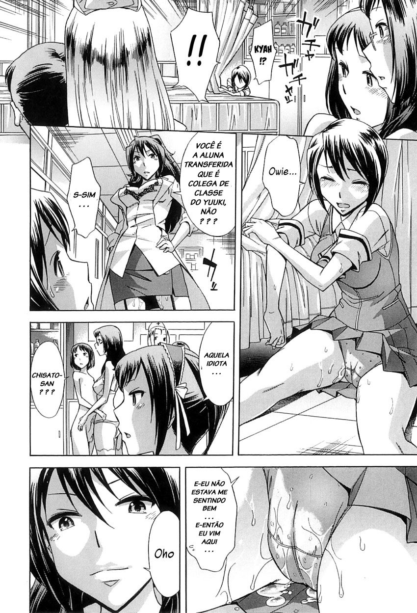 After School Tin Time Capitulo 3 - pagina 26 After School Tin Time Capitulo 3 - pagina 26