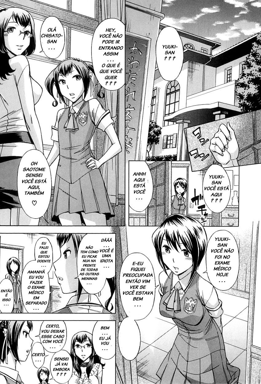 After School Tin Time Capitulo 3 - pagina 3 After School Tin Time Capitulo 3 - pagina 3