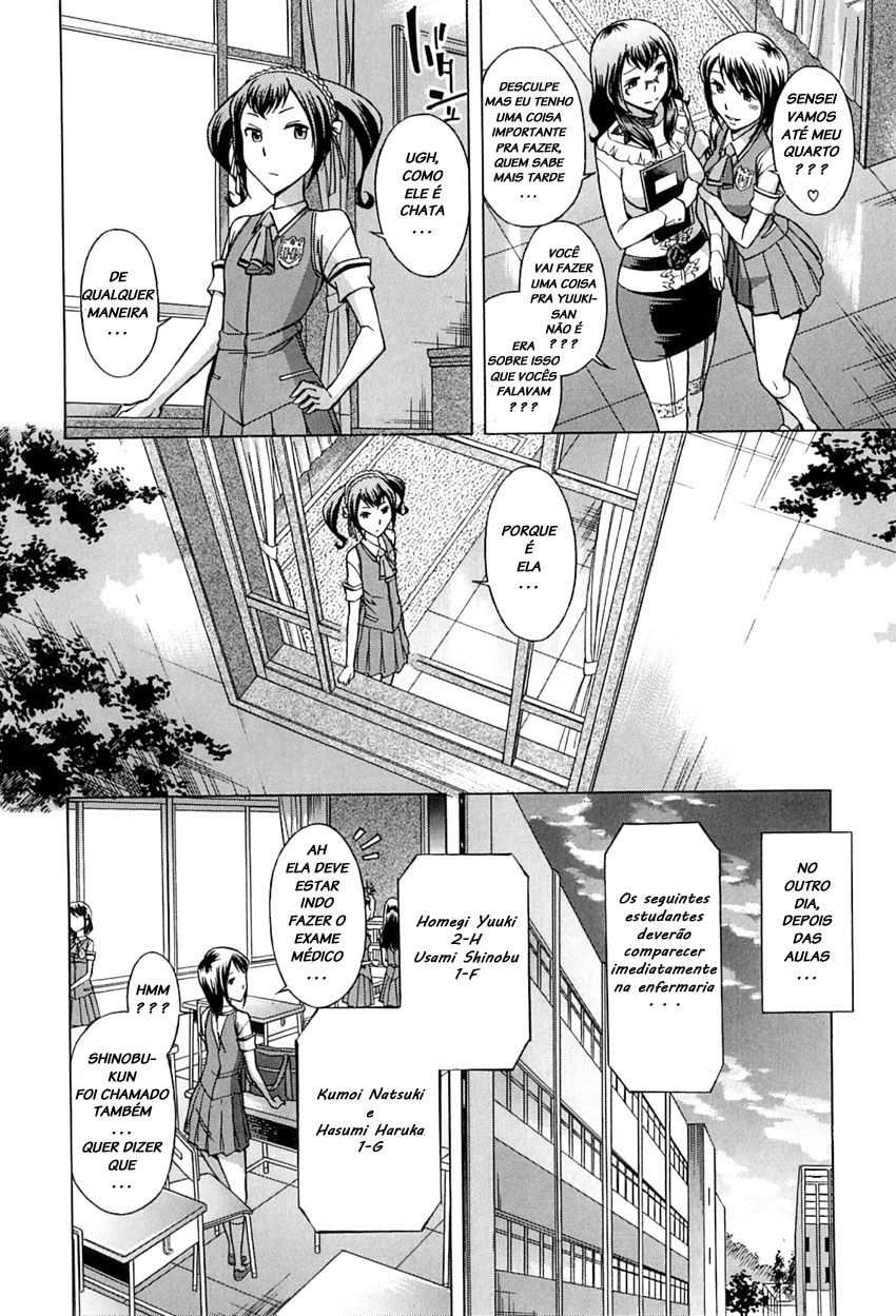 After School Tin Time Capitulo 3 - pagina 4 After School Tin Time Capitulo 3 - pagina 4