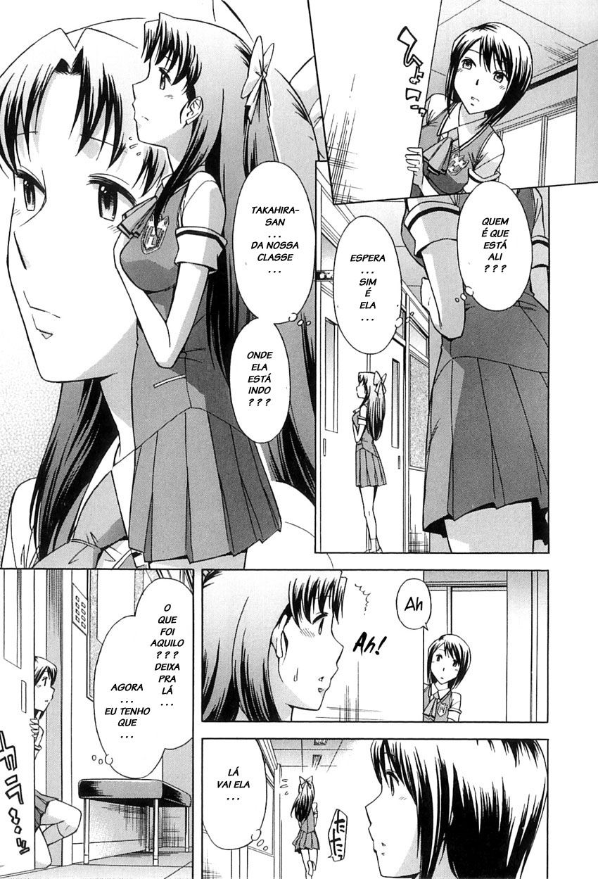After School Tin Time Capitulo 3 - pagina 5 After School Tin Time Capitulo 3 - pagina 5