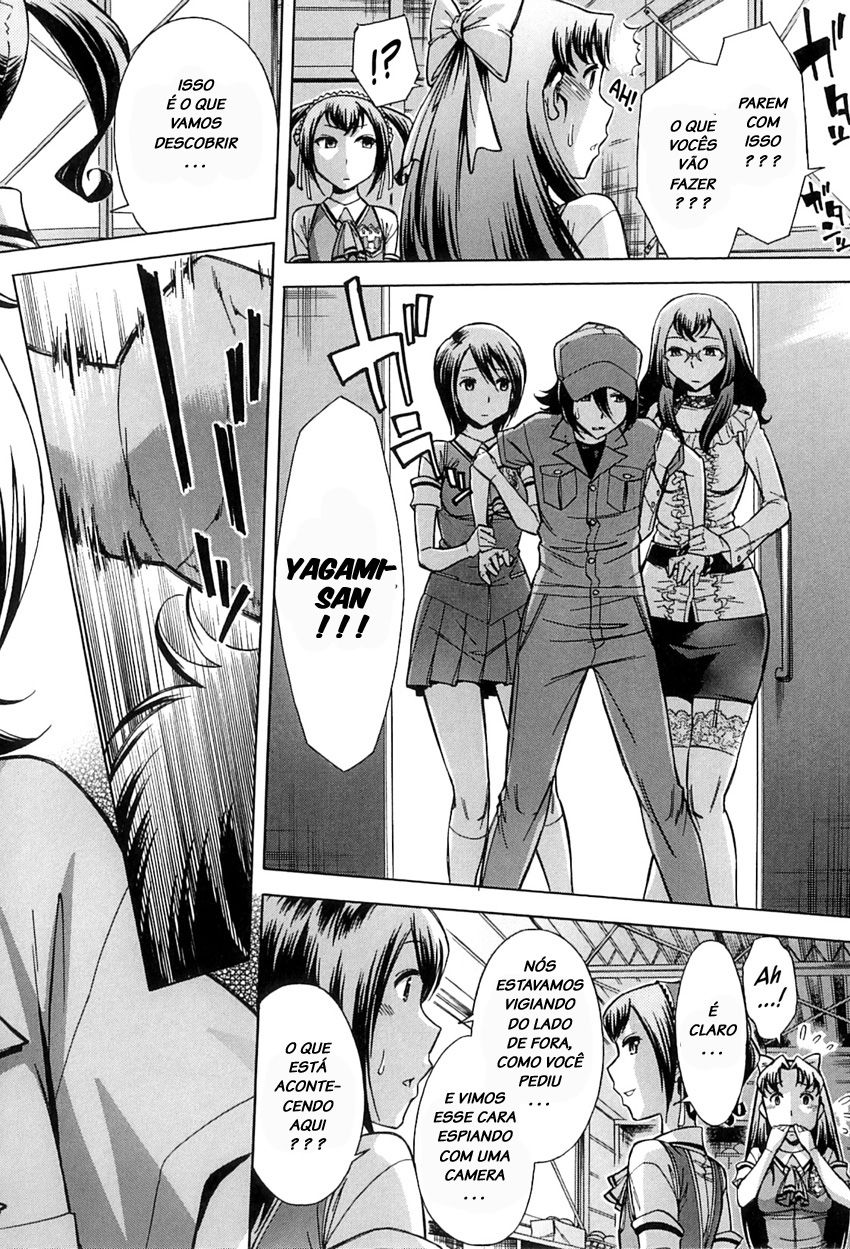 After School Tin Time Capitulo 4 - pagina 10 After School Tin Time Capitulo 4 - pagina 10