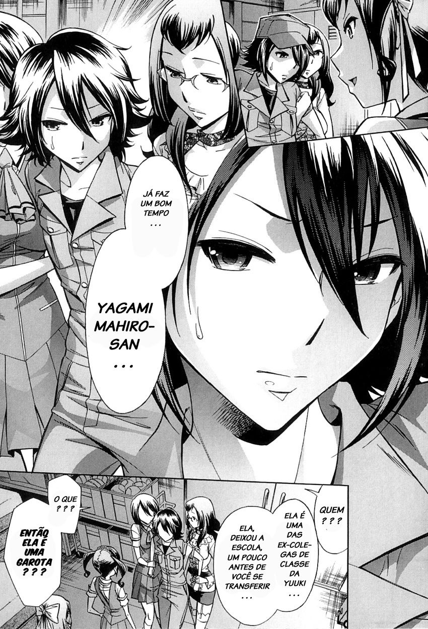 After School Tin Time Capitulo 4 - pagina 11 After School Tin Time Capitulo 4 - pagina 11