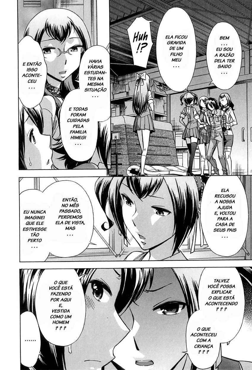 After School Tin Time Capitulo 4 - pagina 12 After School Tin Time Capitulo 4 - pagina 12
