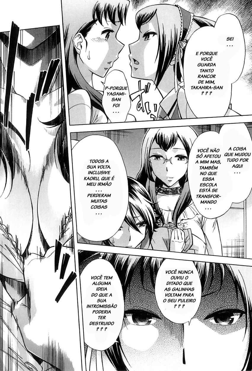 After School Tin Time Capitulo 4 - pagina 14 After School Tin Time Capitulo 4 - pagina 14