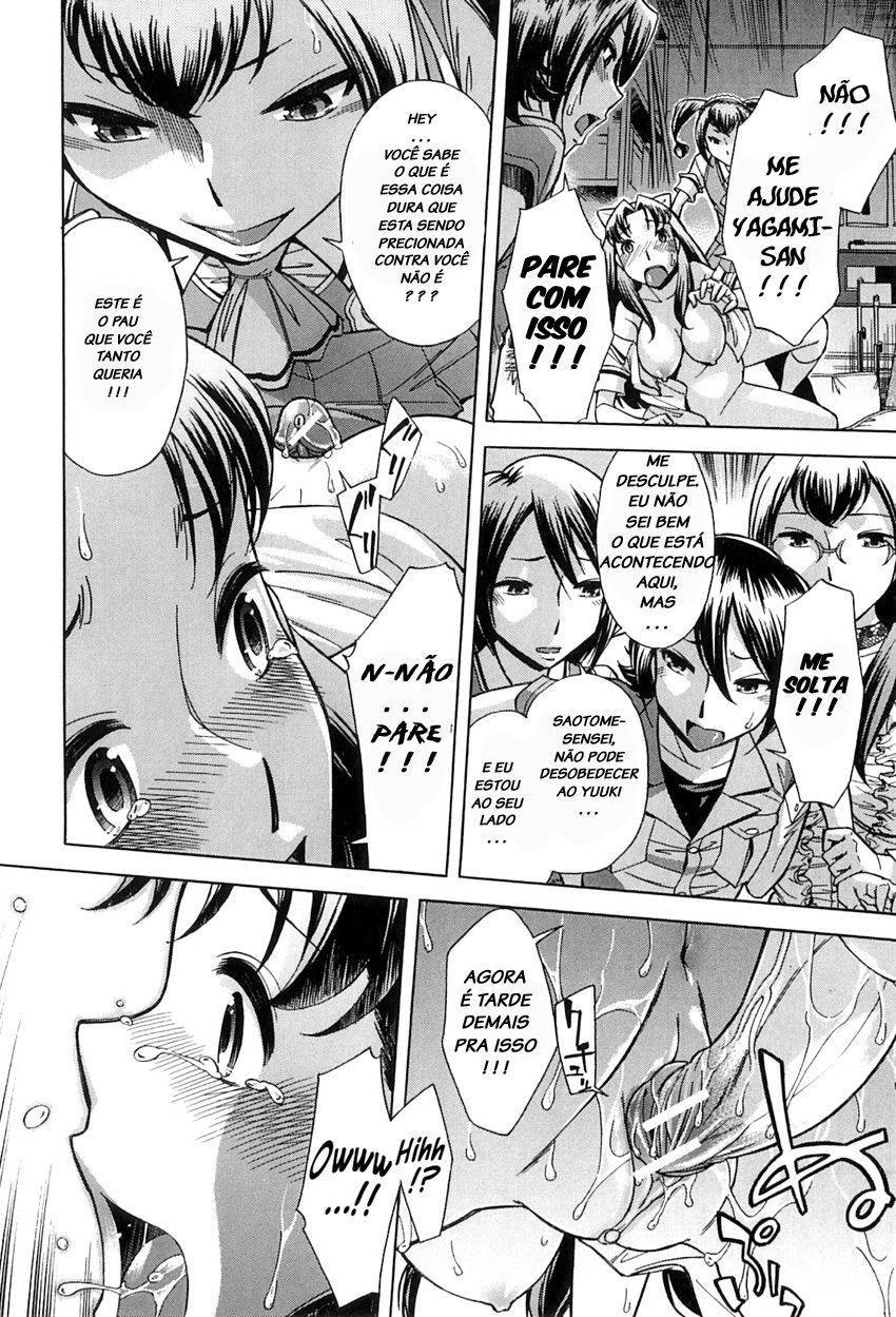 After School Tin Time Capitulo 4 - pagina 16 After School Tin Time Capitulo 4 - pagina 16