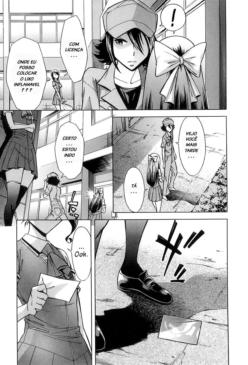 After School Tin Time Capitulo 4 - pagina 3 After School Tin Time Capitulo 4 - pagina 3