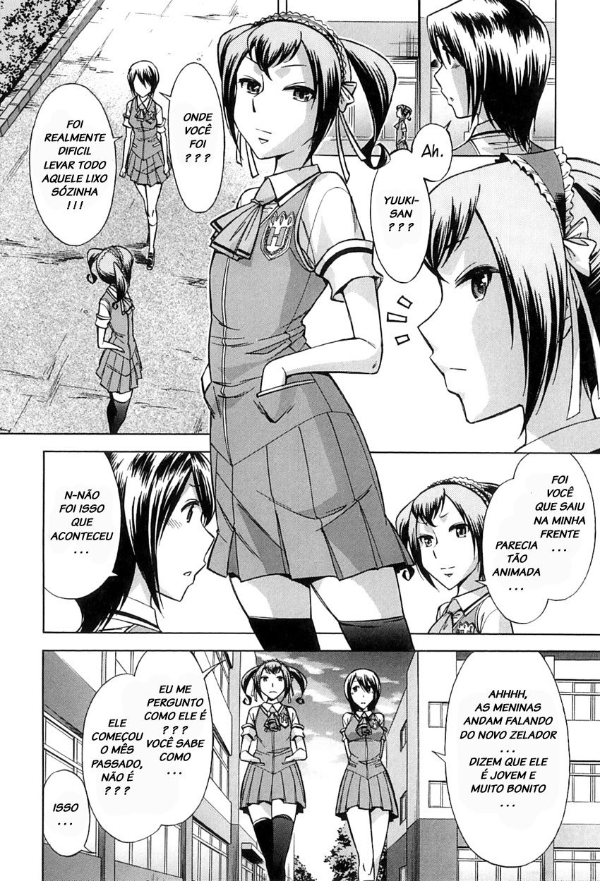 After School Tin Time Capitulo 4 - pagina 4 After School Tin Time Capitulo 4 - pagina 4