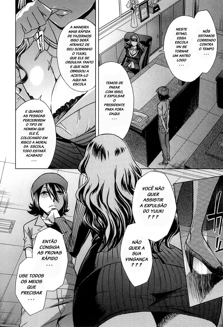 After School Tin Time Capitulo 4 - pagina 6 After School Tin Time Capitulo 4 - pagina 6